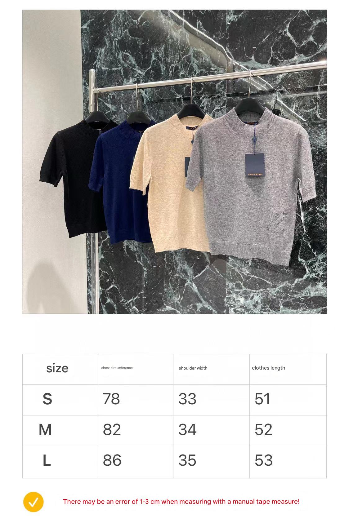 LV READY-TO-WEAR T-SHIRT IN COTTON KNIT